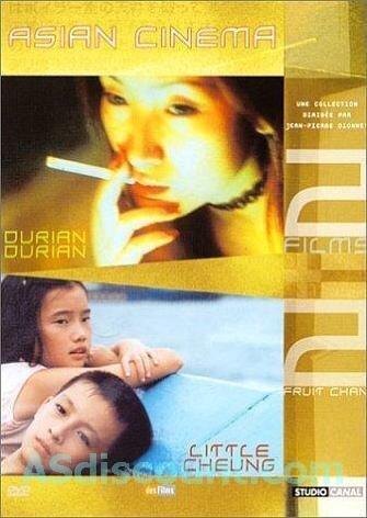 Collection Asian Cinéma : Durian Durian / Little Cheung - Édition 2 DVD Bon état -  reconditionné disponible sur Label Emmaüs